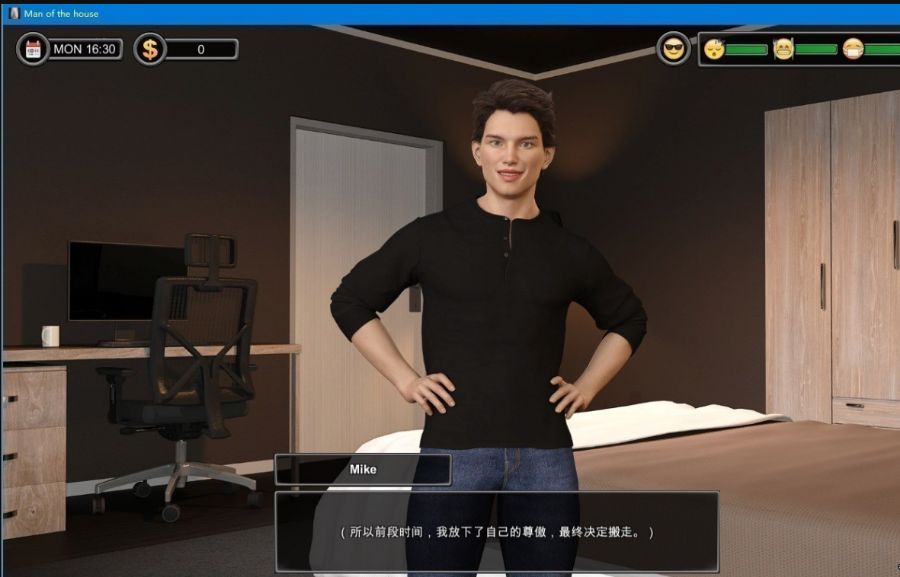 图片[2]-一家之主（Man of the House） V1.02圣诞节大型DLC 官方豪华中文版-夺宝游戏