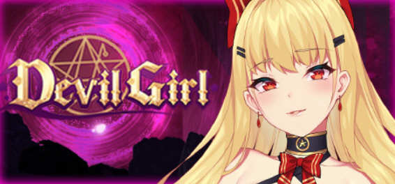 恶魔之少女 V1.06 官方中文版 模拟养成类游戏-夺宝游戏