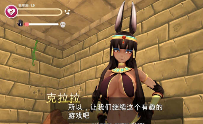 图片[2]-魔物娘3D（魔物娘project）V20 官方中文合集 3D互动游戏-夺宝游戏