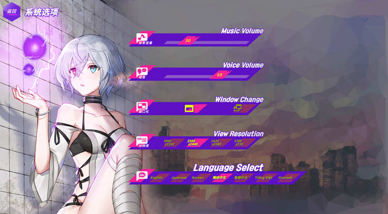 图片[3]-镜花水月 v1.08 官方中文版 作弊更新+CV+全DLC SLG游戏-夺宝游戏