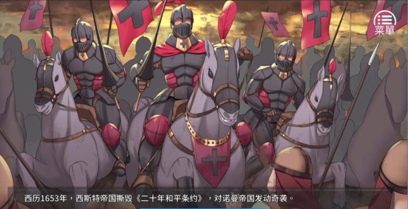 图片[3]-女王的荣耀 官方中文完结版 经营模拟游戏 PC-绅士ACGN