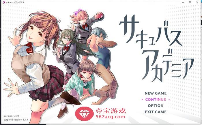 【大型SLG/汉化/全动态】魅魔学院 V1.40+DLC V1.13 AI精翻汉化版+全回想【新汉化/4G】-夺宝游戏