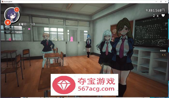 2 (3)