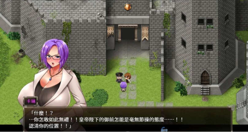 图片[3]-卡琳·典狱长 ver1.2.5.22 官方中文作弊版+健身房全DLC RPG神作 1.8G-夺宝游戏