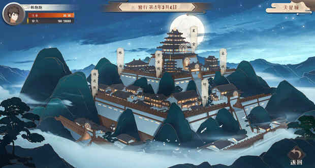 图片[5]-觅长生 ver1.0.030 中文正式版整合化神领域DLC 修仙角色扮演游戏 1.4G-夺宝游戏
