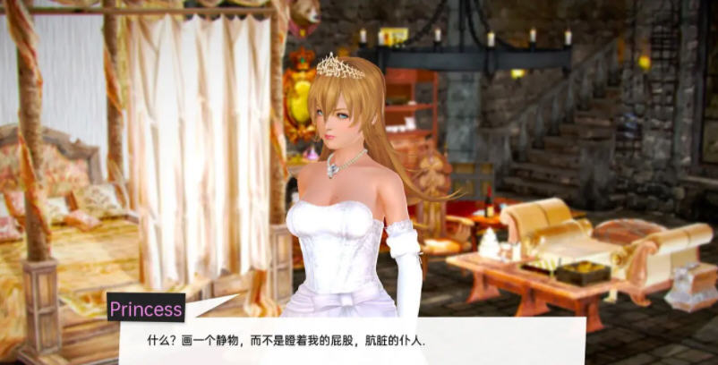 图片[4]-兽人度假村 ver0.64 汉化版 PC+安卓+全CG SLG游戏&更新 4.5G-夺宝游戏
