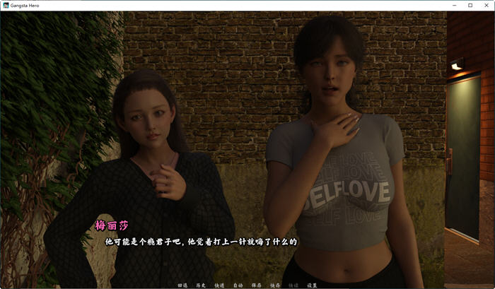 图片[3]-痞子英豪 ver0.14 官方中文版 动态SLG游戏 1.4G-夺宝游戏