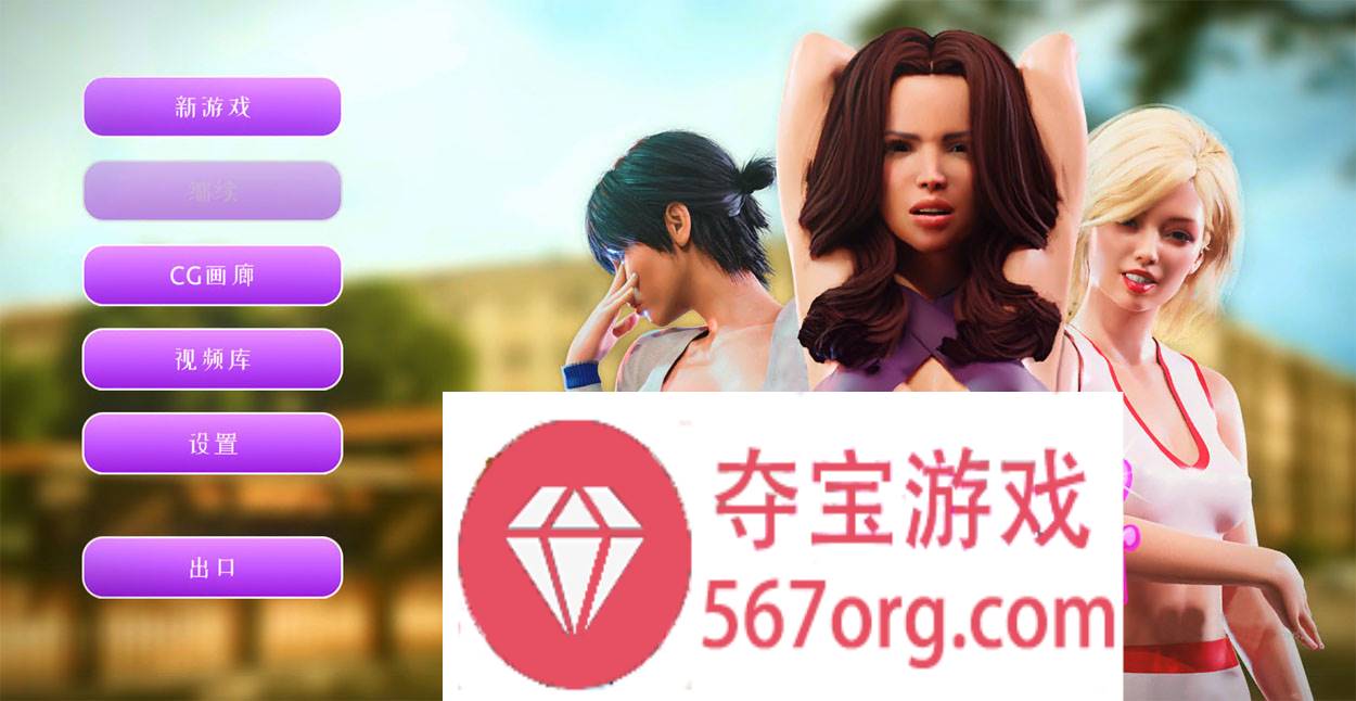 【欧美SLG中文动态CG】我可爱的继妹 My Lovely Stepsister 官方中文步兵版+全DLC【1.7G新作】-夺宝游戏