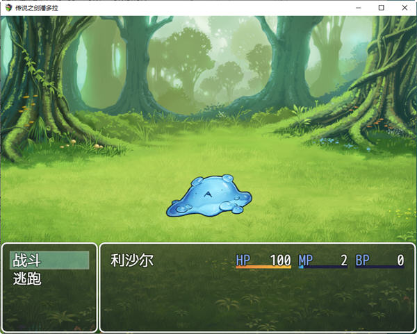图片[3]-传说之剑潘多拉 精翻汉化完结版 卡牌RPG游戏+全CG 700M-夺宝游戏