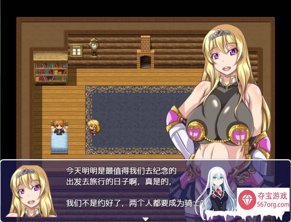 [RPG/汉化] NTR骑士物语：最爱的人被睡了我也要战斗 PC+安卓精翻汉化版 [1.3G]