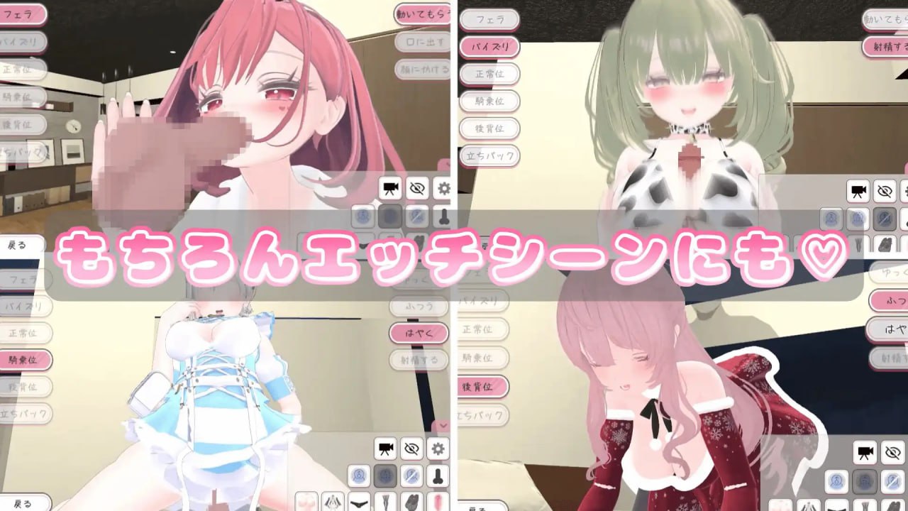 图片[4]-【3D官中】你喜欢和女仆的情趣换装性生活吗？ [Ver1.20]【更新SLG巨乳女仆触摸PC】-夺宝游戏