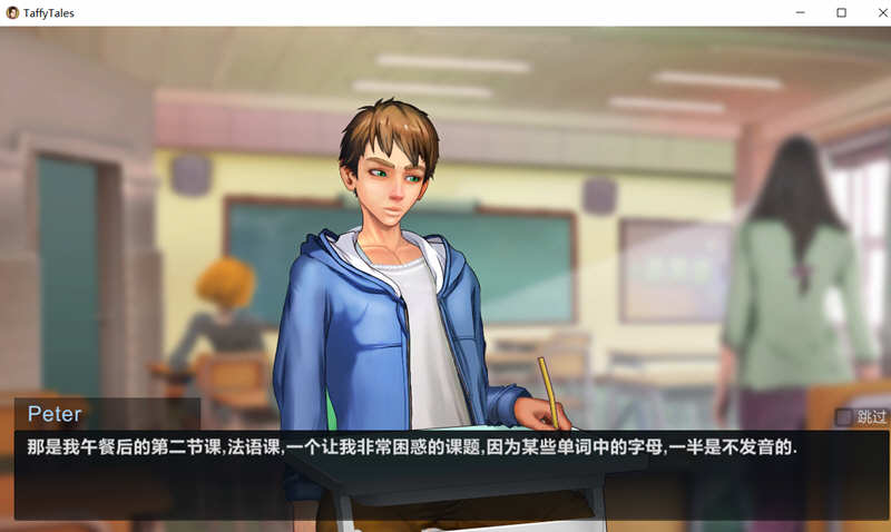 图片[3]-太妃物语 ver1.07.3c AI汉化版 2D手绘SLG游戏&神作更新 1.3G-夺宝游戏