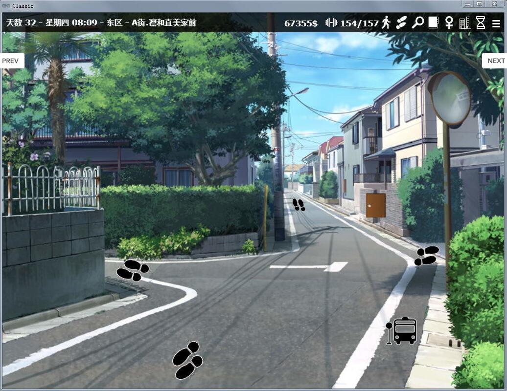 图片[4]-神器眼镜 ver1.0.1 s1 官方中文作弊完结版 PC+安卓 SLG游戏 8.5G-夺宝游戏