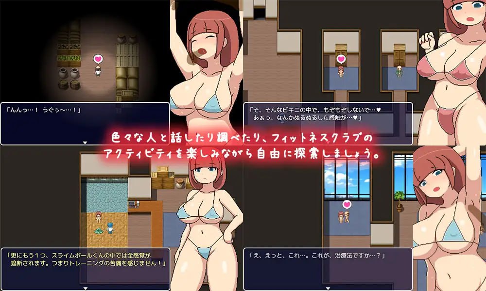 图片[4]-【日式机翻】横滨健身俱乐部 【RPG强迫异种奸高潮巨乳电脑】-夺宝游戏