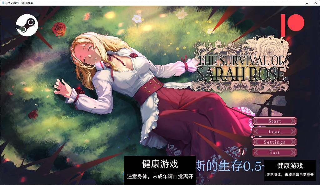 【欧美SLG/AIGPT汉化/2D】莎拉·罗斯的生存 The Survival of Sarah Rose [v0.5.9.9] 【PC+安卓/2.8G】-夺宝游戏